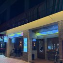 키츠네이로