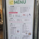 용인 소프트아이스크림- 인생아이크림 발견