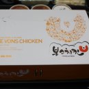 본스치킨 - 메뉴추천 / 오븐구이치킨 오리지널 + 골뱅이소면 가격 &amp; 후기