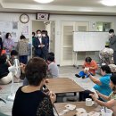 어버이집 이미지