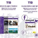 개인의취향 이미지