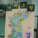 농성초등학교 이미지