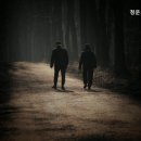 청운노인요양원