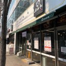 안골2길 9-7 이미지