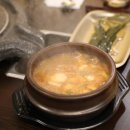 삼겹식당 이미지