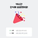 사람 휘트니스 삼천점 | 2025 06, 낙원이 없다면 만들면 돼