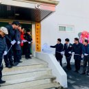 이천경로당 이미지