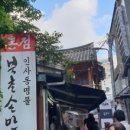 조형의샘갤러리 네이버블로그