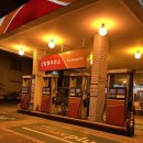 신당동주유소 이미지