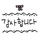 신진태양광발전소 이미지