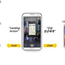 아인광고 - 서귀포시 서홍로 205-12 | 아인광고