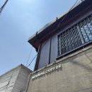 미니멀커피 | 서울시교육청 카페 미니멀커피 후암동카페추천