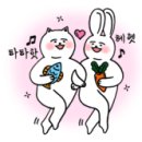 고피자한티역점 이미지