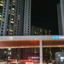 옥산세탁소 이미지