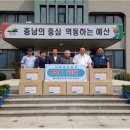 중부신용협동조합 이미지