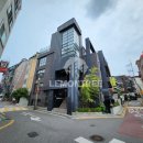 레몬트리부동산중개(주) 이미지