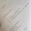 (주)어반플레이 이미지
