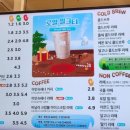 매머드익스프레스관악 - 관악구 관악로 195 | 매머드익스프레스관악