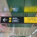 진부동산중개사무소 이미지