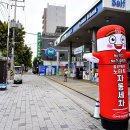 컴인워시 HD중곡점 이미지