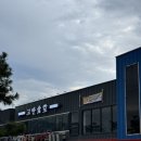 세븐일레븐 울산일산점 이미지