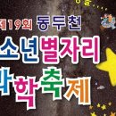 2022 문화의 날 - 음악살롱 이미지