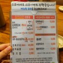 고기가게 | [대구/수성구/들안길]"서민갈비", 고기 구워주는 백년가게 후기!(+주차 편해요)