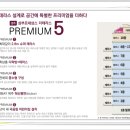 동민유통 이미지
