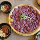 경산참기름 | 경산 시지 맛집 뭉티기집 다락 생고기 전문점 후기