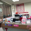 스피트메이트 서울대입구역점 이미지
