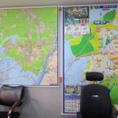 호평공인중개사사무소 네이버블로그