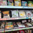 CU 본촌타운점 이미지