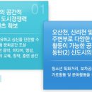 디자인밸리 이미지