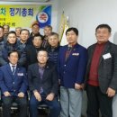 군산시 재향군인회 이미지