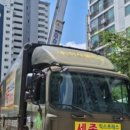 석삼말로 이미지