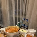 찌개공방제주점