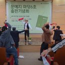 건강체조댄스 이미지