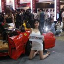 류카세차장 이미지