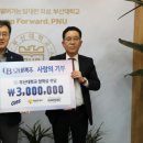 오비맥주(주) 이미지