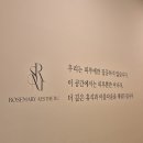 양평에스테틱,양평피부관리 솔직후기