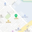 남녕마트 (한라병원방면) 이미지