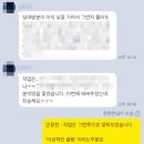 핑크빛하루