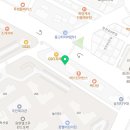 컴포즈커피용마루점