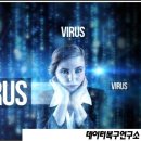 데이터복구연구소 이미지