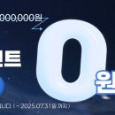 와이에이치환경 이미지