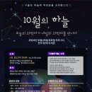 울산북구중앙도서관 이미지