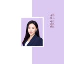 컬러(color)그리다
