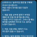 대동다숲A 이미지