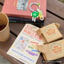 화려하개 | 금천구 도서관 북페스티벌 책교환장터 기념품 후기 2025 금천페스타