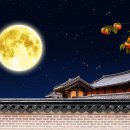 한반도공인중개사사무소 이미지